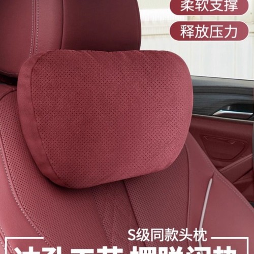 适用宝马汽车头枕护颈枕新5系3系1系7系X1X3X5X6腰靠垫车内饰用品