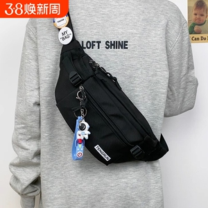 斜挎包男款胸包男士背包腰包运动手机男女生小挎包防水单肩包休闲