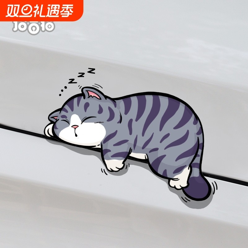 汽车贴纸汽车玩趣卡通创意趣味猫咪车贴划痕遮盖个性电动车摩托车