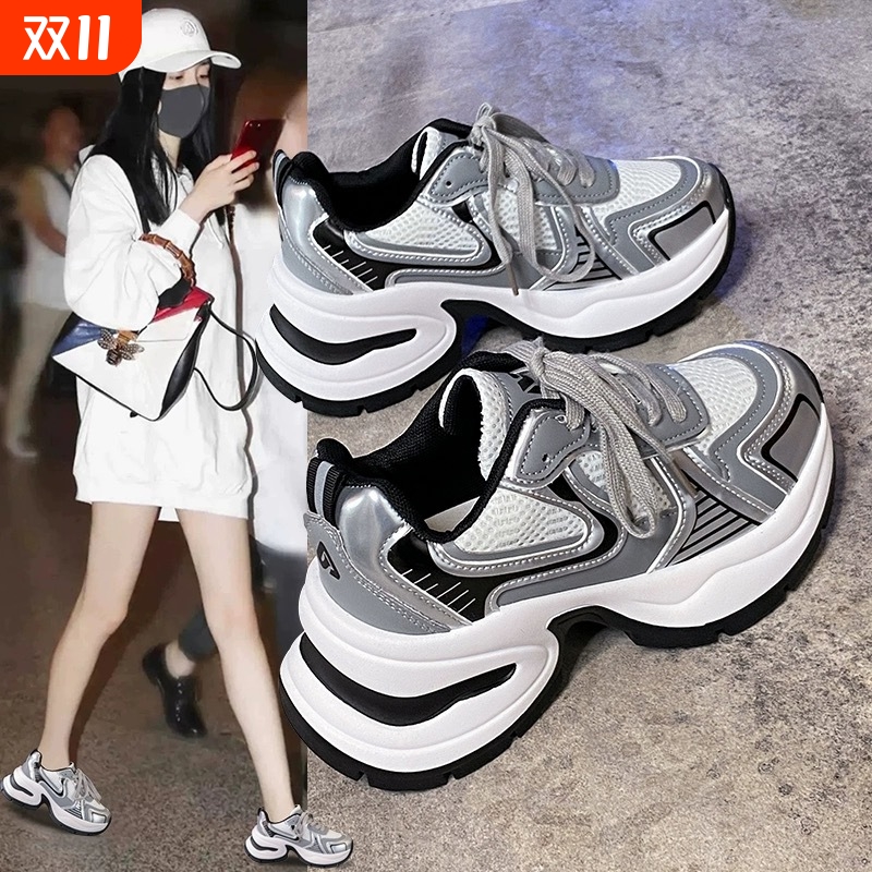 赵露思同款银色厚底老爹鞋女2024秋冬新款休闲运动鞋百搭网面女鞋