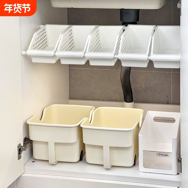 浴室柜下水槽抽拉式滑轮收纳盒洗漱台水槽洗衣液厕纸置收纳置物架,家庭/个人清洁工具,浴室角架/置物架,淘宝优惠券,粉丝福利购,淘宝优惠卷