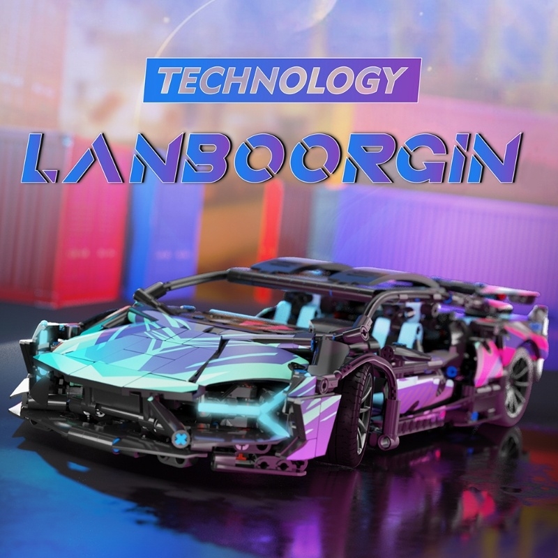 【114】超跑积木玩具