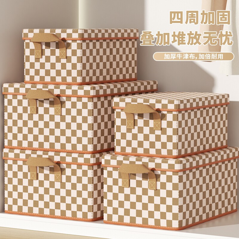衣服收纳箱大容量超大衣物被子整理箱家用衣柜储物折叠百纳箱布艺