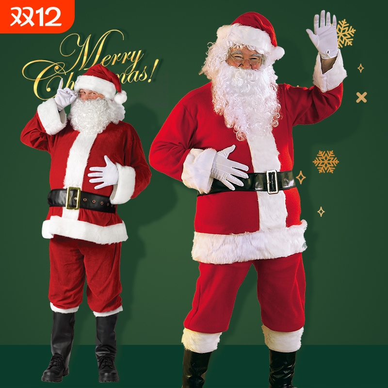 圣诞老人服装男衣服套装