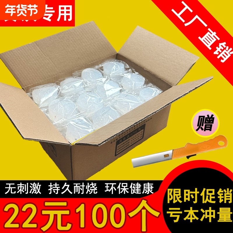 桶装酒精烧烤商用干锅小火锅酒店耐烧饭店适用大容量燃料户外瓶装