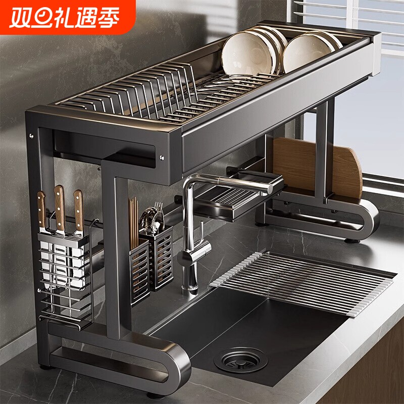 厨房台面式水槽置物架
