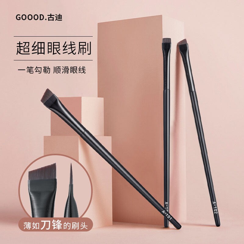 菲菲同款刀锋斜角眉刷专业眼部化妆刷组 含卧蚕眉粉刷与眼线刷组