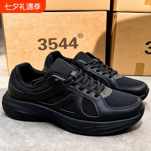 新款黑解放鞋训练|791人收藏