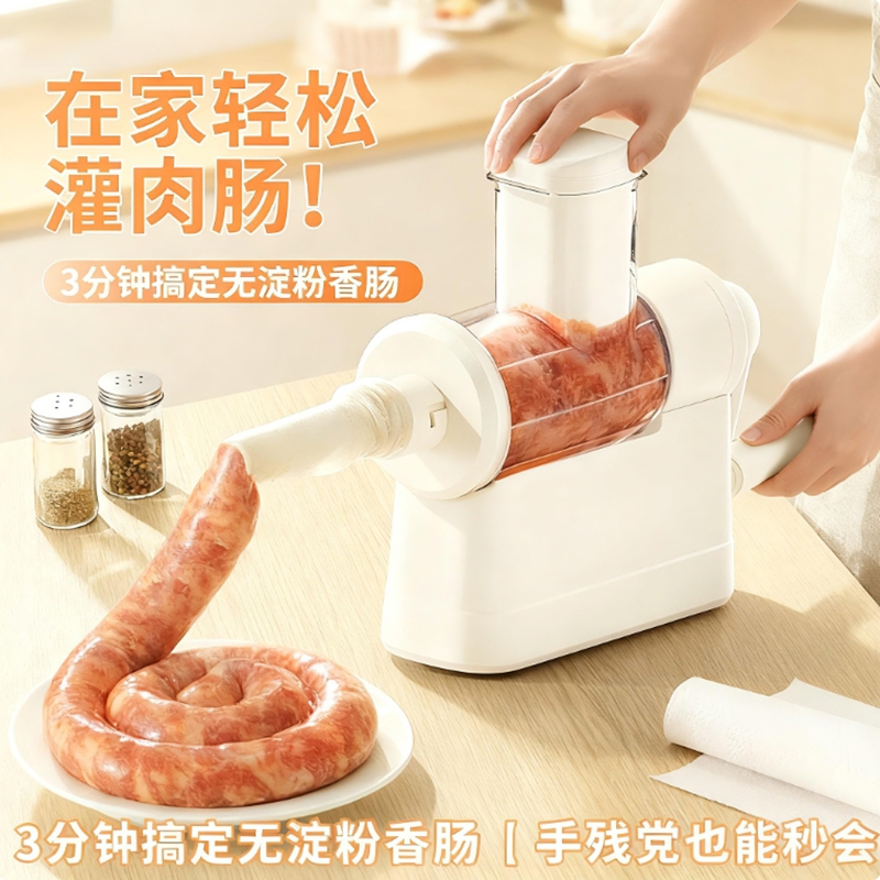 手动灌肠机省时省力易操作