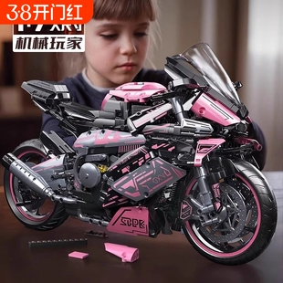 宝马双R摩托车M1000RR积木机械组赛车高难度益智拼装模型玩具男孩