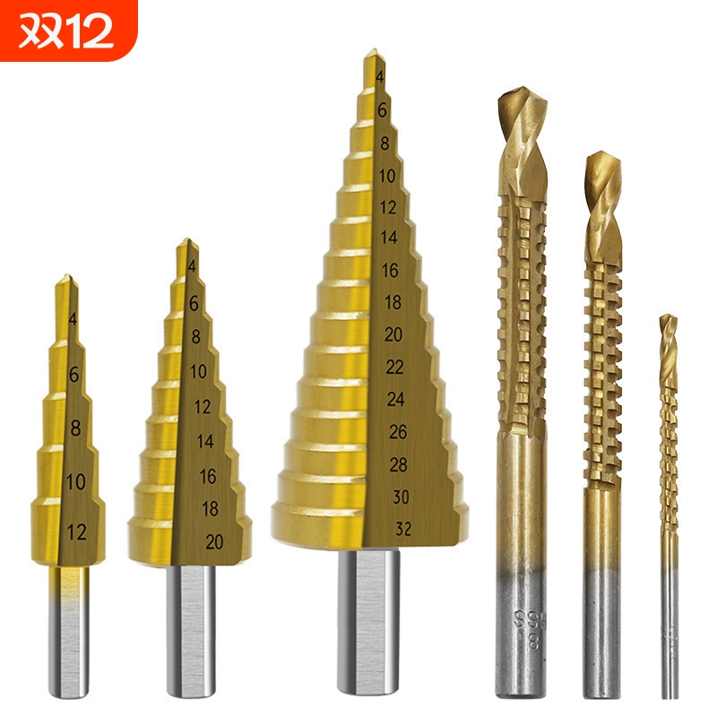 木工拉槽锯钻组套高速钢4241镀钛阶梯钻套装三角柄钻头6pcs宝塔钻