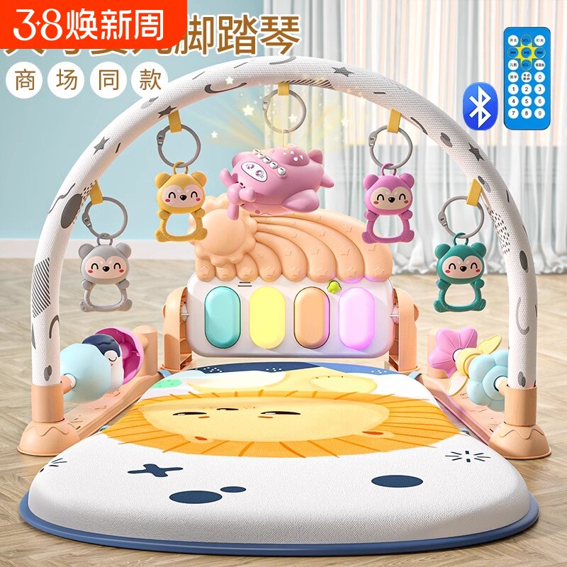 脚踏钢琴婴儿玩具0到6个月健身架器幼儿宝宝31一2岁小龄新生4早