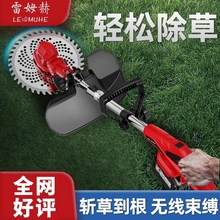 电动割草机家用小型新款打草机锂电充电式大功率打草机修剪神器