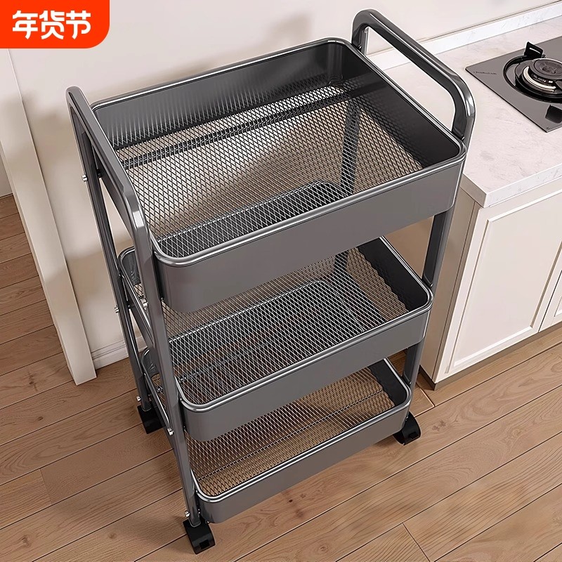 厨房置物架多层落地家用可移动大容量整理架简易大容量果蔬菜篮子,收纳整理,整理架/置物架/收纳架,淘宝优惠券,粉丝福利购,淘宝优惠卷
