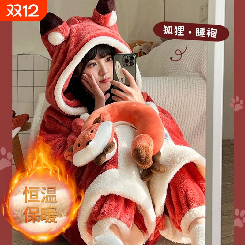 浪莎珊瑚绒睡衣女秋冬季连体睡袍