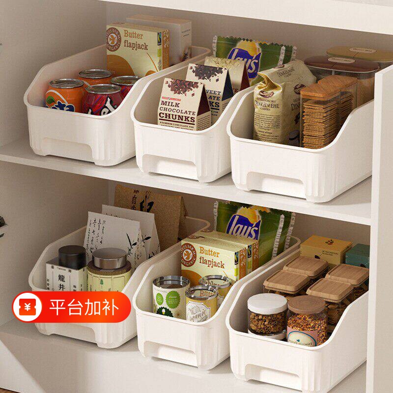 橱柜整理零食调料筐置物架厨房收纳篓抽屉长方形加高带滑轮大容量
