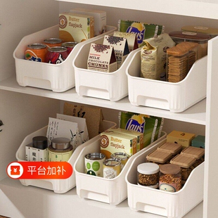 橱柜整理零食调料筐置物架厨房收纳篓抽屉长方形加高带滑轮大容量
