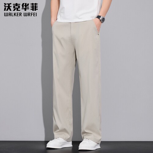 沃克华菲2026夏新款天丝直筒休闲裤男士潮牌垂顺通勤宽松百搭长裤