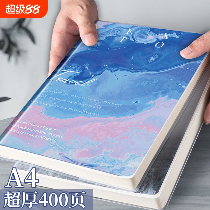 A4胶套本镜花水月|超1000次加购