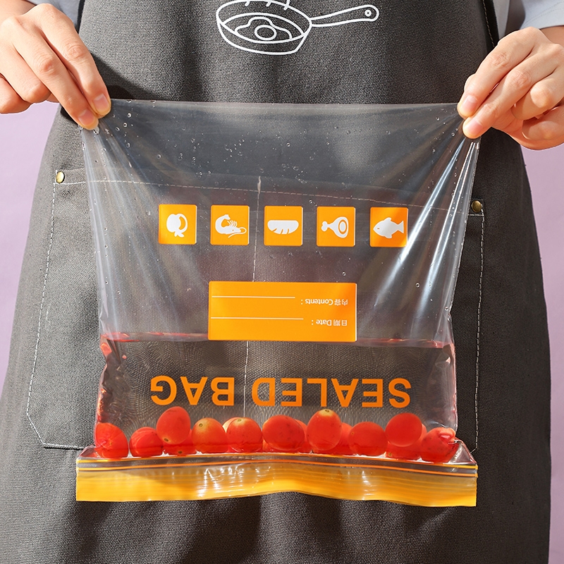 食品级密封保鲜袋家用加厚自封袋塑封加厚冰箱冷冻专用收纳袋厨房
