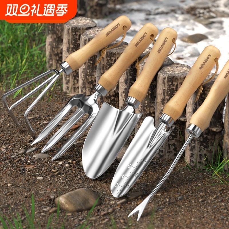 园艺工具小铲子家用种花养花户外松土铁锹耙子锄头除草耙子叉工具