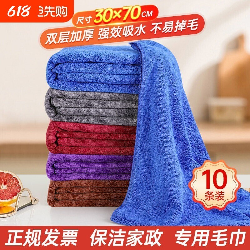 魔术扫把刮水拖地两用家政保洁阿姨专用抹布擦地加厚拖把刮水一体图片