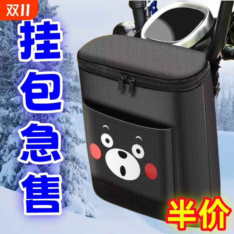 电动车放置神器挂物包自行车防水挂包电瓶车收纳置物袋前置储物兜