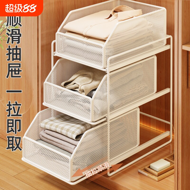 衣柜收纳分层神器抽屉式橱柜拉篮图片
