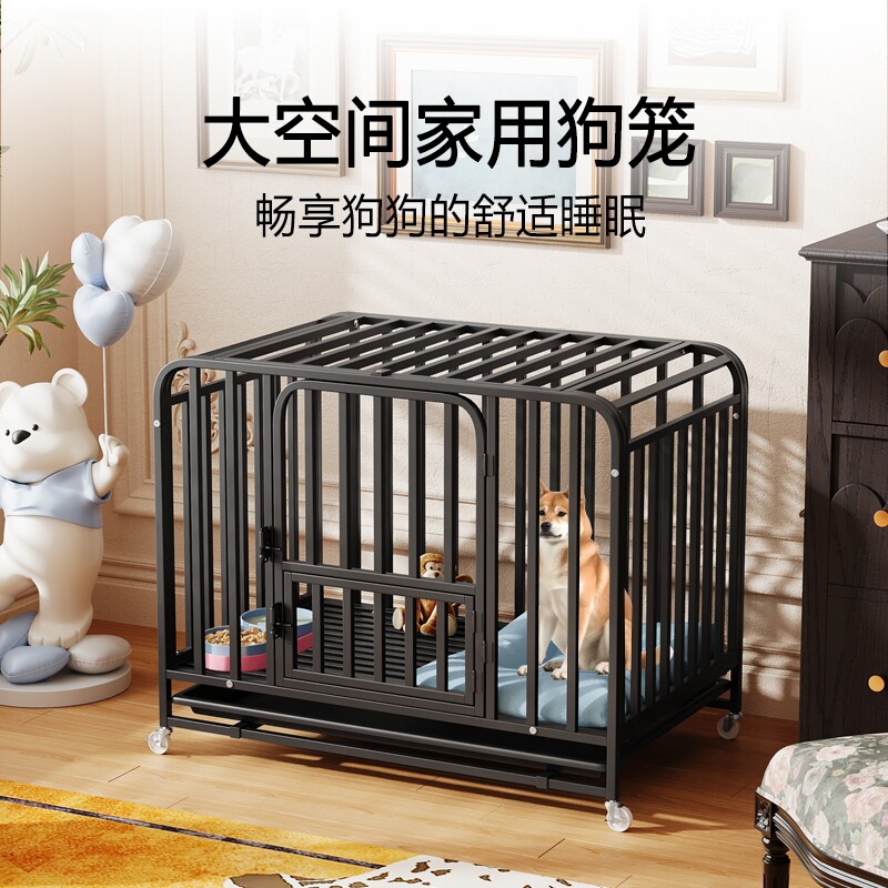 狗笼家用大型犬中型带厕所分离室内金毛边牧拉布拉多专用狗笼子