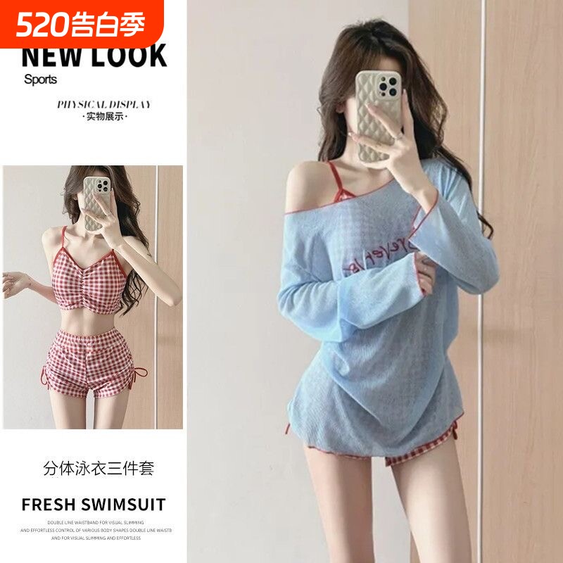分体泳衣女三件套长袖防晒罩衫遮肉显瘦纯欲少女泡温泉度假游泳装