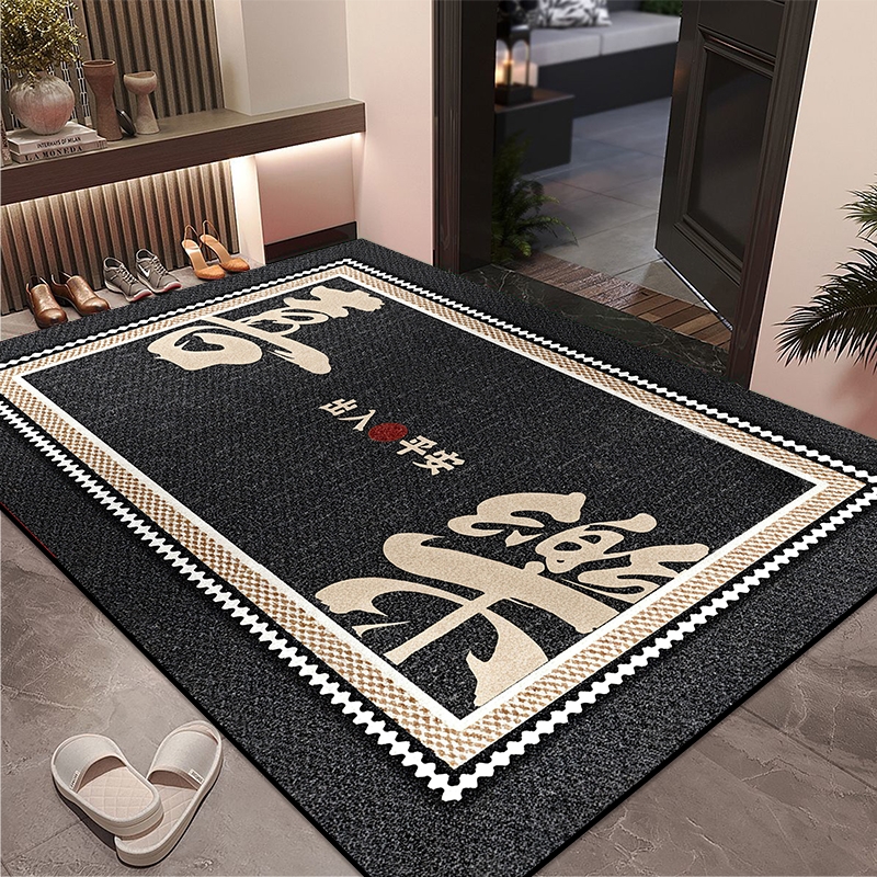 中式地垫门口入户门垫水晶绒进门垫客厅地毯大面积铺垫子防滑吸水