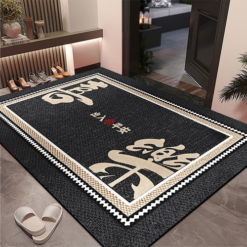 中式地垫门口入户门垫水晶绒进门垫客厅地毯大面积铺垫子防滑吸水