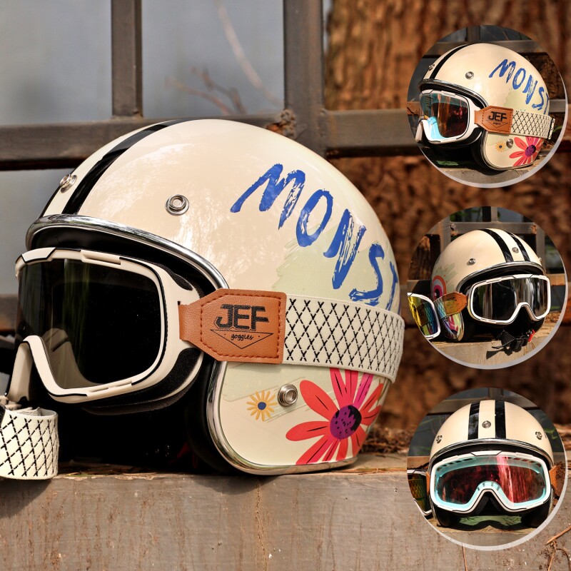 台湾摩托车风镜复古头盔男女骑行防晒防风沙3/4盔半盔护目镜