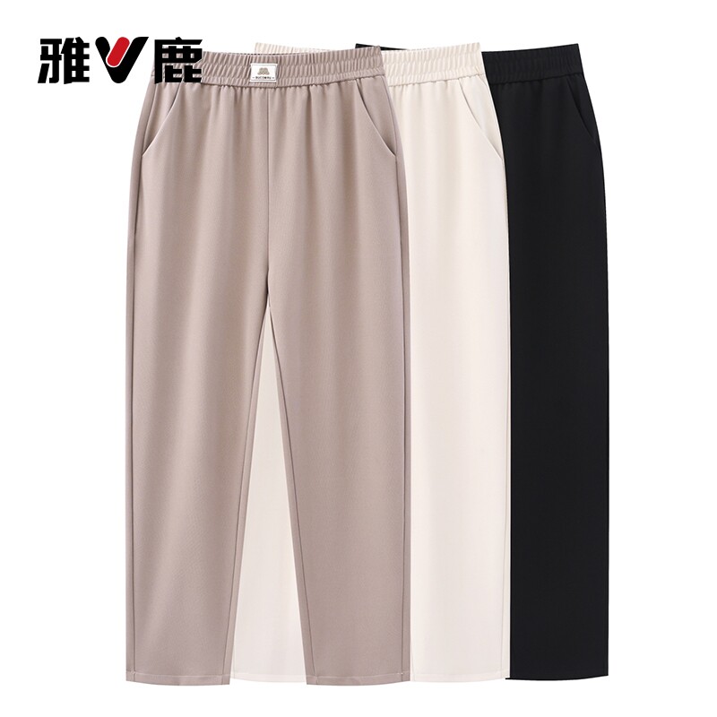 雅鹿中年妈妈春夏装九分裤女2026新款中老年人松紧腰休闲直筒裤子