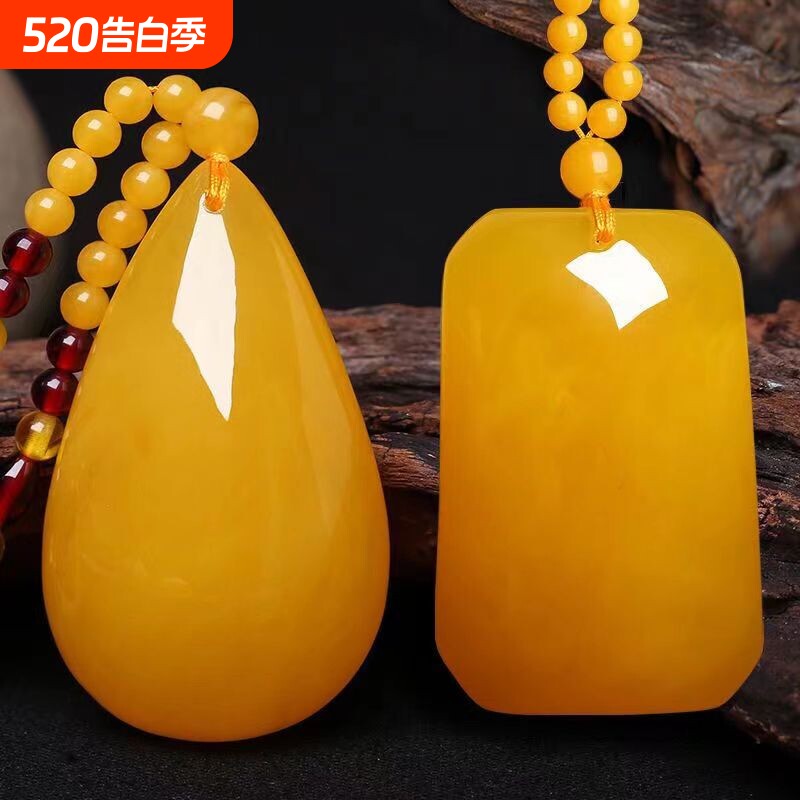 鸡油黄蜜蜡水滴吊坠正品平安扣项链毛衣链二代琥珀男女马面裙配饰