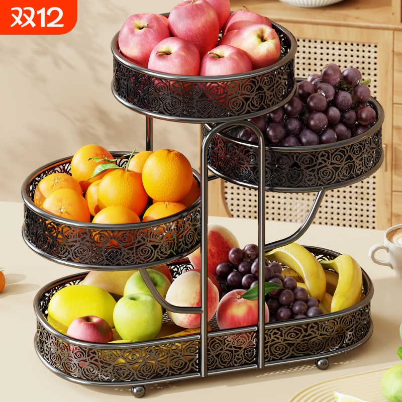 水果盘轻奢客厅糖果架家用摆放