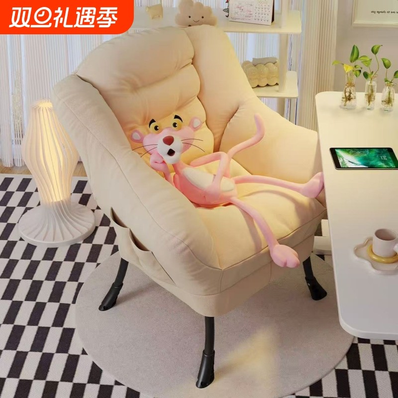 学生宿舍电脑椅懒人沙发椅单人躺椅靠背椅子阳台舒适睡椅网红沙发