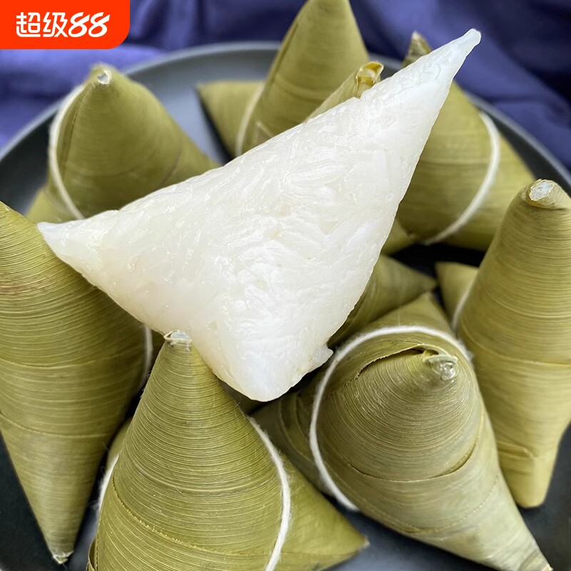 原味纯糯米粽子手工新鲜白米粽子端午节清水粽无馅小粽子真空包装