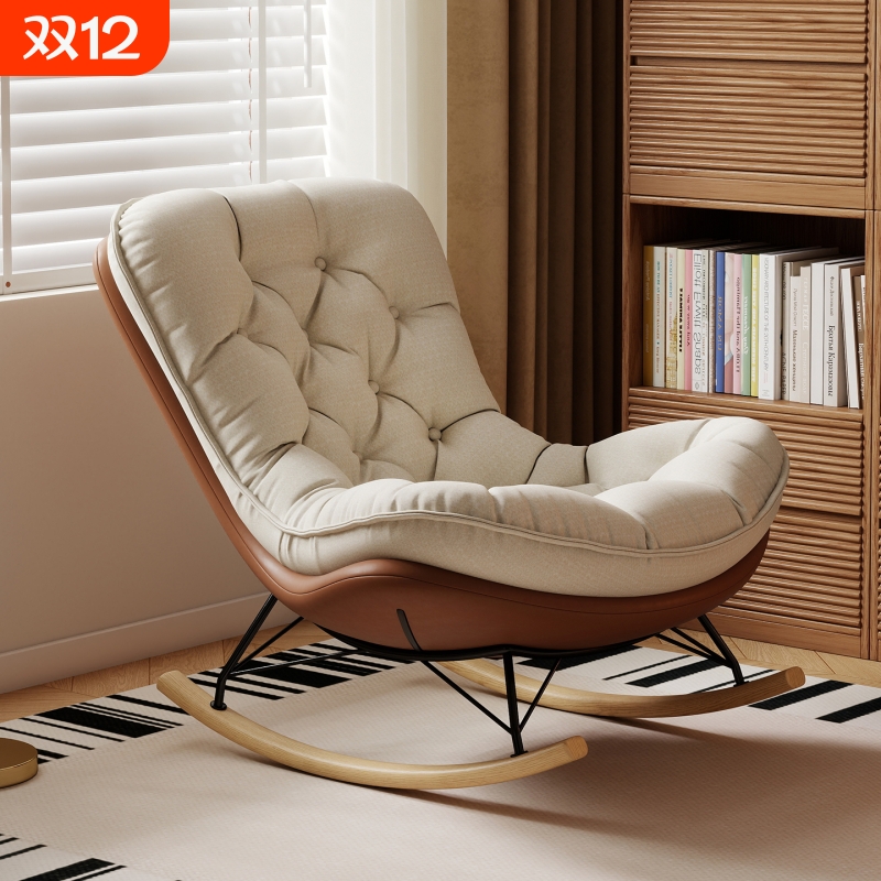 蜂窝摇摇椅单人沙发摇椅阳台休闲椅大人躺椅可睡觉懒人沙发窝窝椅