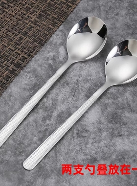 长柄汤匙两支装