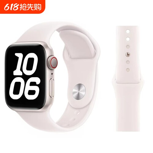 款适用苹果手表表带iwatch11表带s10新款硅胶s9/8/7梅子色46mm女applewatchs11表带男49运动透气潮ultra2