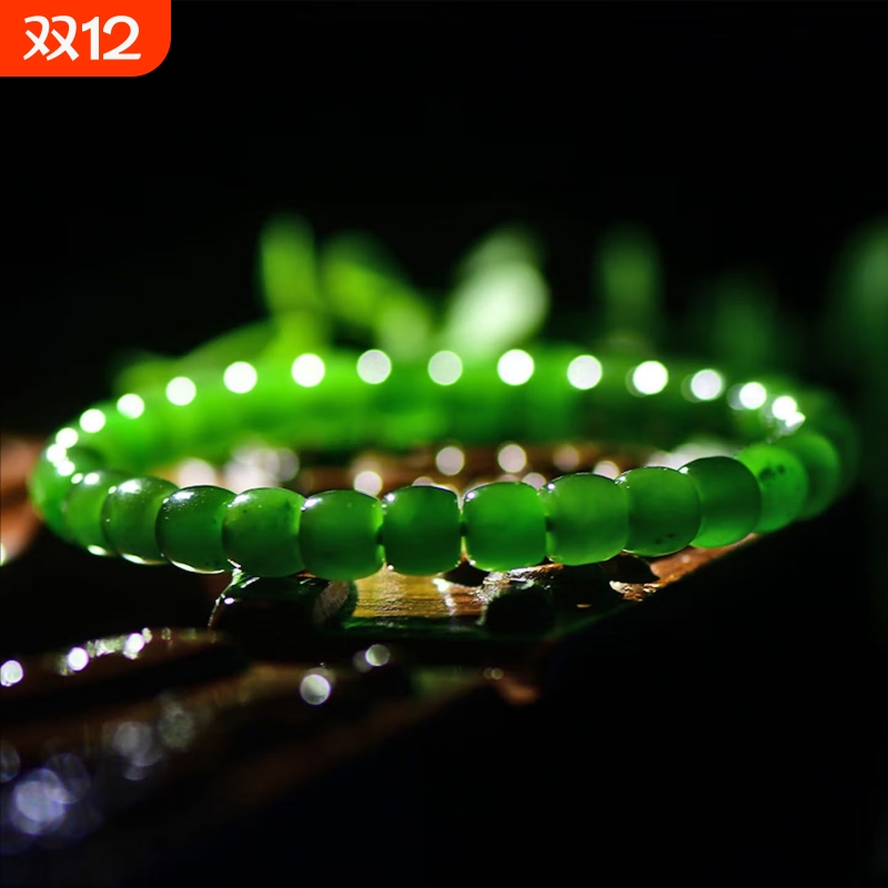 正品新疆和田碧玉手串直切俄料手链送妈妈女友礼物国风气质带证书