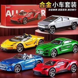 合金车模型套装 儿童玩具车仿真野马GT滑行小汽车收藏摆件男孩礼物