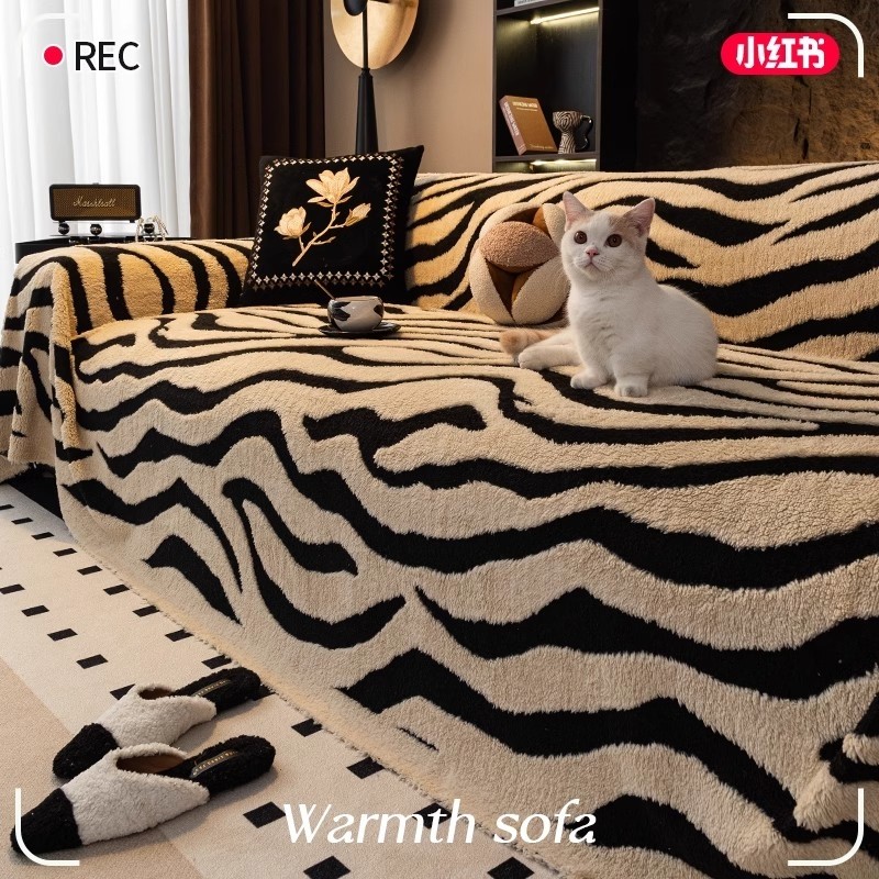 高级感沙发巾盖布2025新款秋冬季用坐垫全盖防滑毛绒毯子沙发套罩