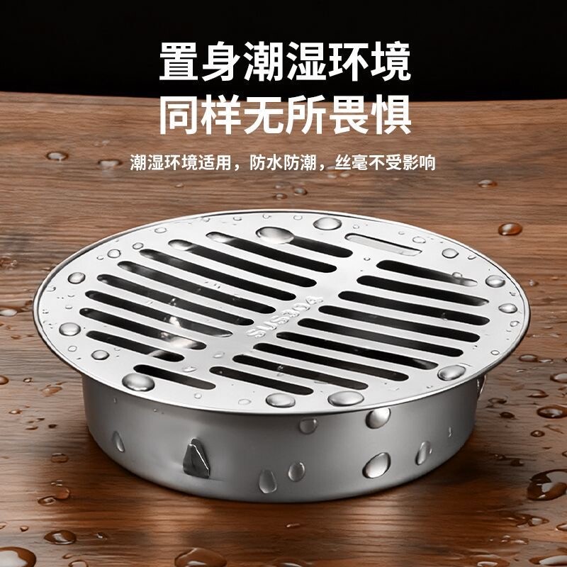 地漏过滤网304不锈钢天台110pvc下水道阳台防堵网罩室外排水管