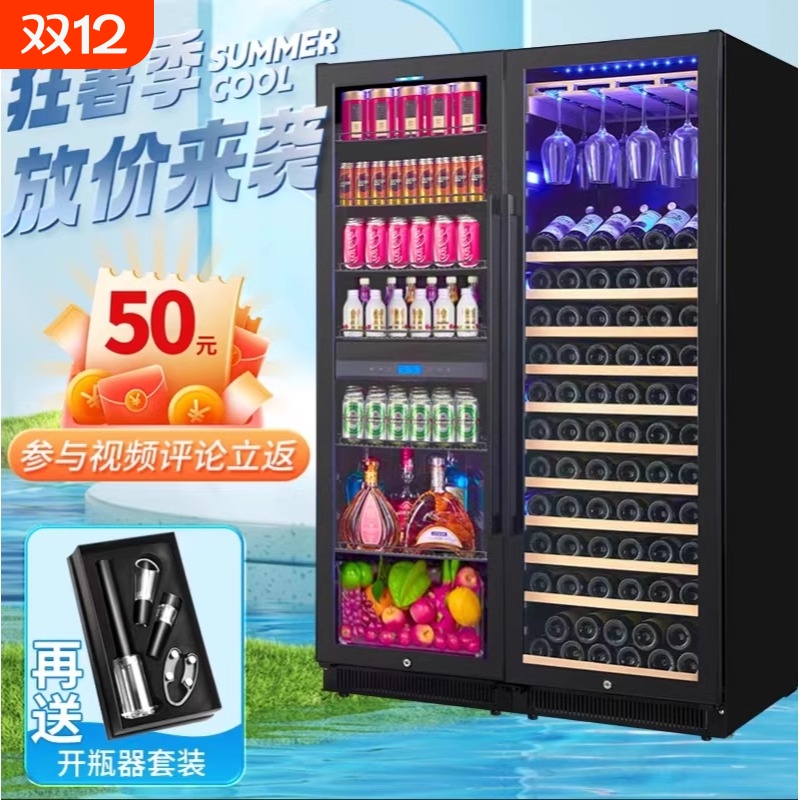 希茄双门红酒柜恒温酒柜家用高端冰吧客厅商用饮料茶叶冷藏柜玻璃