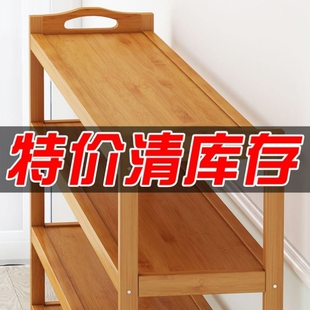 实木家用门口多层鞋架木质鞋柜新款2021爆款免安装鞋子楠竹收纳