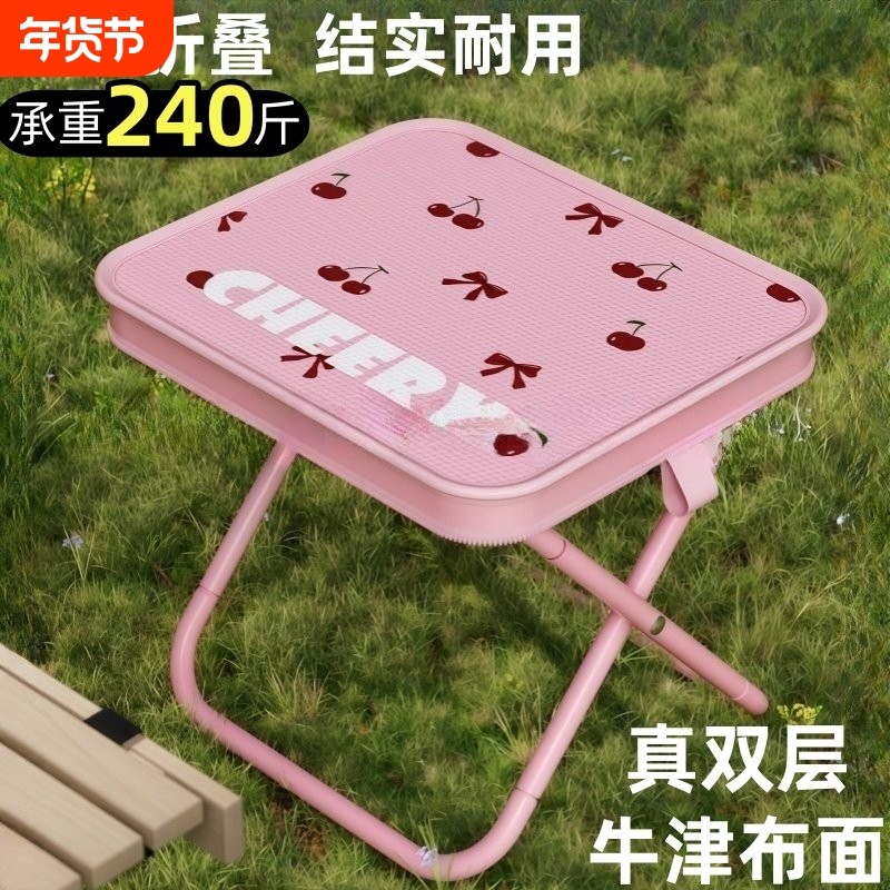 手包折叠凳户外露营笔袋小马扎便携钓鱼野餐折叠椅子火车无座神器,户外/登山/野营/旅行用品,户外椅子凳子,淘宝优惠券,粉丝福利购,淘宝优惠卷