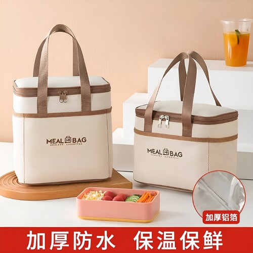 铝箔保温袋加厚大容量饭盒便当包