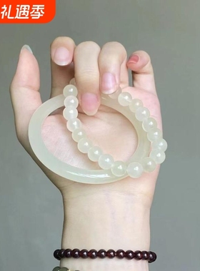 青白玉手镯手链女玉镯冰透古风唯美温柔气质款晴水色手镯手链礼物